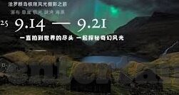乐鱼体育公司怎么样啊-乐鱼体育公司的运营模式优势